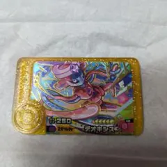 ポケモンフレンダ　ベストタッグ３弾 デオキシス　レガシーピック