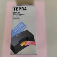 KING JIM TEPRA RTA24 オートトリマー 本体のサムネイル