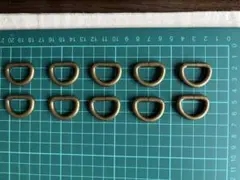 金属製 Dかん10個セット　アンティークゴールド　内幅20mm 太くて頑丈