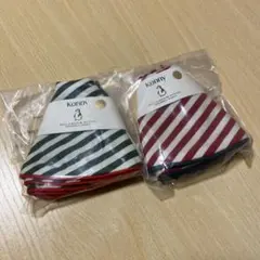 Konny クリスマス　パイピングスタイ　2枚セット　新品・未使用
