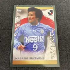 2026年最新】中山雅史 toppsの人気アイテム - メルカリ