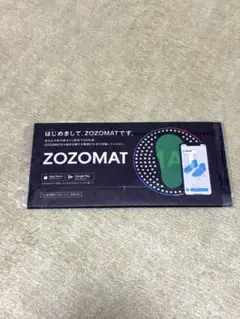 ゾゾマット　新品