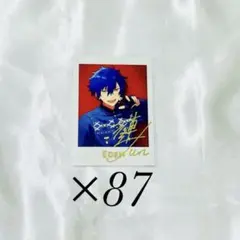 あんスタ ジュン 6周年 ぱしゃっつ 87枚セット