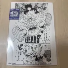 yuu様 リクエスト 2点 まとめ商品