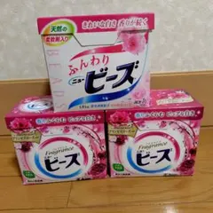 【未開封】ニュービーズ 粉末洗剤 プリンセス ローズ✕2　 ピンクローズ✕1のサムネイル