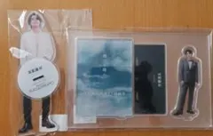 未開封 GENERATIONS 片寄涼太 アクリルスタンド アクスタ