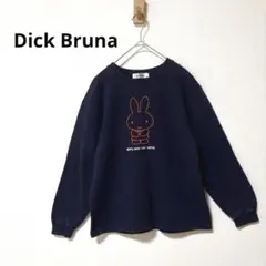 ディック ブルーナ F ネイビー スウェット トレーナー ミッフィー柄