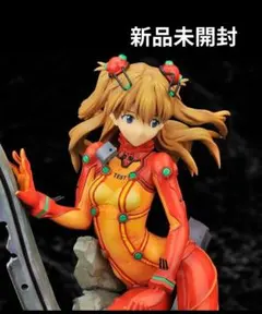 A*Z様 【新品未開封】ALTER　式波・アスカ・ラングレー　フィギュア