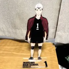 ハイキュー!!　稲荷崎高校　北信介　Bigアクリルスタンド