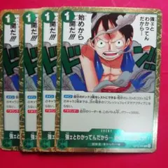 Item thumbnail for item a4a6d354-3e3e-4c7b-b15e-c5dbacc8f2b9