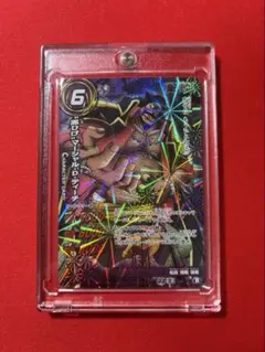 貴重】 ミラバト ウソップ 神Ω ワンピース ミラクルバトルカードダス