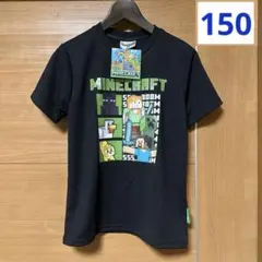 新品　150 マインクラフト マイクラ メッシュ素材　Tシャツ 半袖　キッズ