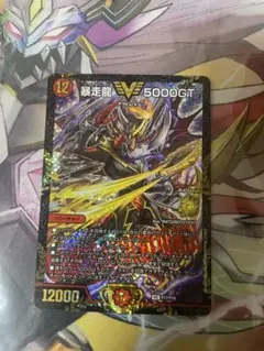 2026年最新】5000gt プロモの人気アイテム - メルカリ