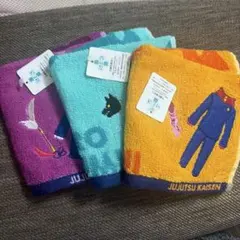 Item thumbnail for item 62457767-77fe-4f28-b81c-fdc035559aff