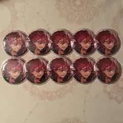 ねこパン様　七種茨　イベコレ缶バッジ　12点セット