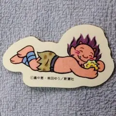 2026年最新】しゃばけ グッズの人気アイテム - メルカリ