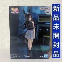 ウマ娘 プリティーダービー BoC'z ライスシャワー フィギュア