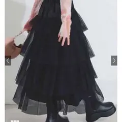 grl チュールティアードスカート 黒 [tw1122]