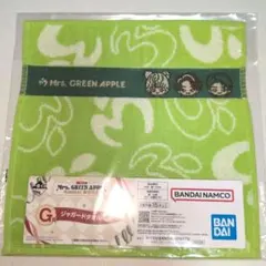 Mrs. GREEN APPLE ジャガードタオル グリーン