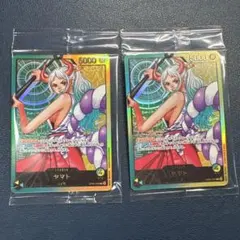 ワンピースカードゲーム ヤマト 2枚セット