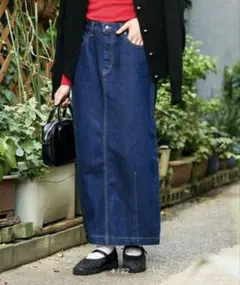 Item thumbnail for item 6457346e-c5cd-404b-8c3a-3476496bea64