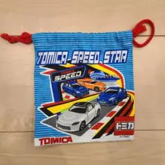 Item thumbnail for item 373351be-b12f-48be-9852-ba25128cb055