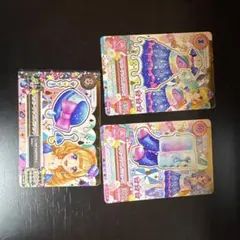 アイカツ ハッピーアンブレラコーデ 3枚セット