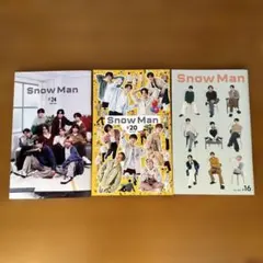 Snow Man 会報 #16 #20 #24