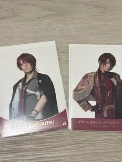 後家兼光　刀ミュ　静かなる夜半の寝ざめ　クリアカード　クリカ　ライブA