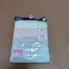 Item thumbnail for item 11f59f1e-b6eb-4dc4-9e93-c4fa00b62dae