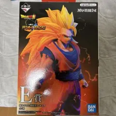 超サイヤ人3孫悟空フィギュア　E賞 一番くじ　スーパーサイヤ人　ドラゴンボール