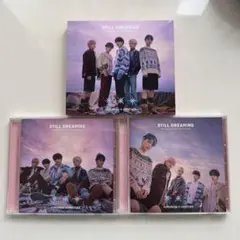 TXT STILL DREAMING CD
