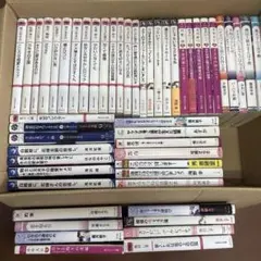 2026年最新】bl小説 まとめ売りの人気アイテム - メルカリ