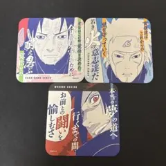 NARUTO アートコースター ナルト ミナト クシナ - メルカリ