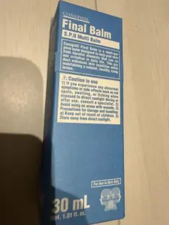 正規品CONAPEDIL Final Balm SPF50+スーパージェクション - メルカリ
