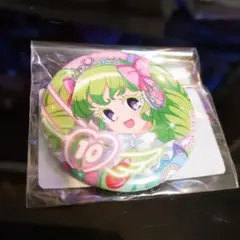 ぽゆ様 リクエスト 2点 まとめ商品