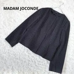 美品【マダムジョコンダ】ノーカラージャケット　ペプラム 42 XL 大きめサイズのサムネイル