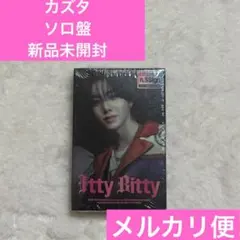 2026年最新】n.ssign カズタの人気アイテム - メルカリ