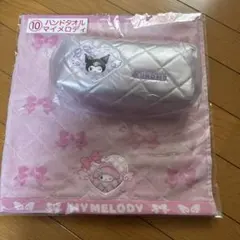 サンリオ当たりくじ クロミ