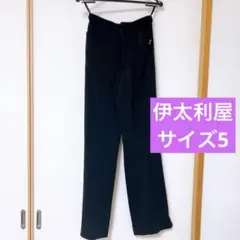 2025年最新】伊太利屋の人気アイテム - メルカリ