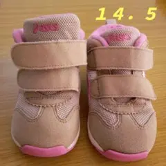 アシックス スクスクGD.RUNNER BABY MS-MID2ベージュ×ピンク