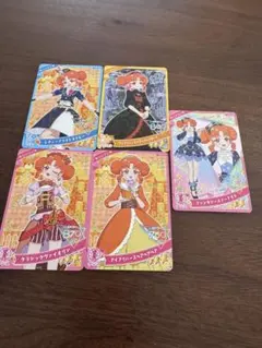 アイプリカード　リンリン　星2、3
