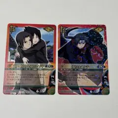 2026年最新】ナルトカード イタチの人気アイテム - メルカリ