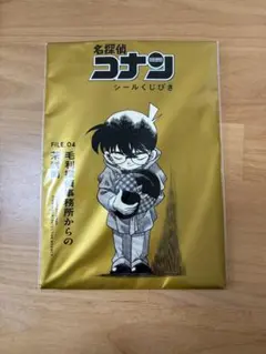 名探偵コナン　シール　警察学校組