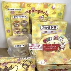 ポムポムプリン 当たりくじ ラストスペシャル賞含む9点セット - メルカリ