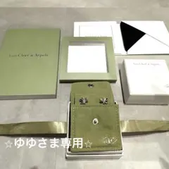 フリヴォルミニピアスWG ⭐︎クロス付き⭐︎