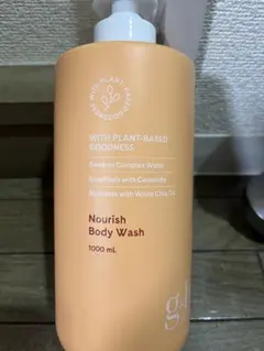 Item thumbnail for item 917fdf3c-b6da-4c72-8979-79fdbb4870c1