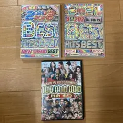 teleca behind the scenes special promo - メルカリ