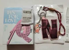 ラブブ イニシャル アルファベット キーリング n