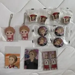 ハイキュー‼︎ 夜久衛輔　まとめ売り